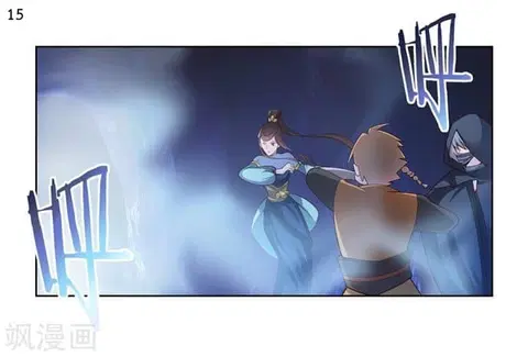 Above All Gods ตอนที่ 39 หน้า 16