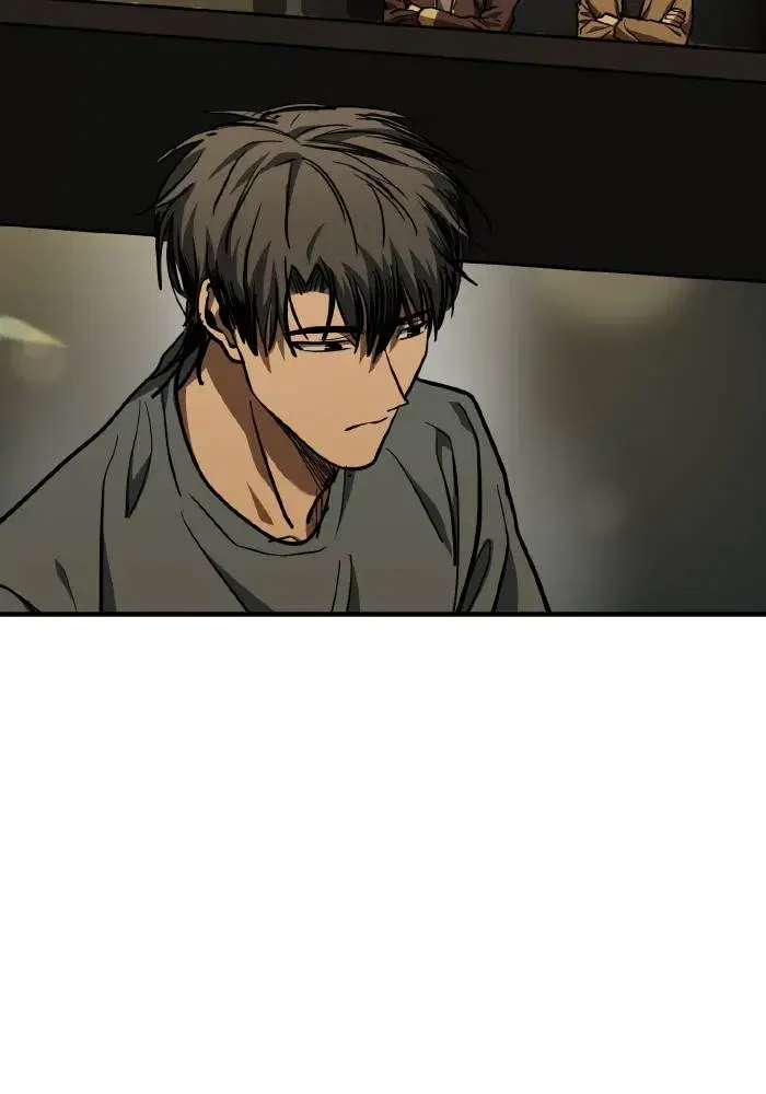 King of the Octagon ตอนที่ 53 หน้า 73