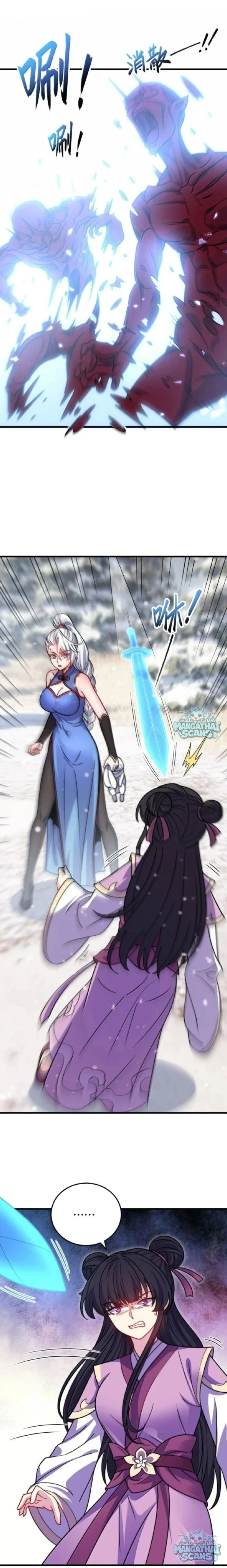 The Villain Master and Invincible Disciple – อาจารย์จอมวายร้ายกับศิษย์ผู้อยู่ยงคงกระพัน ตอนที่ 223 หน้า 11