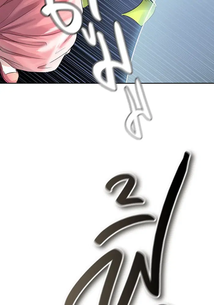 Tower of God ตอนที่ 531 หน้า 61