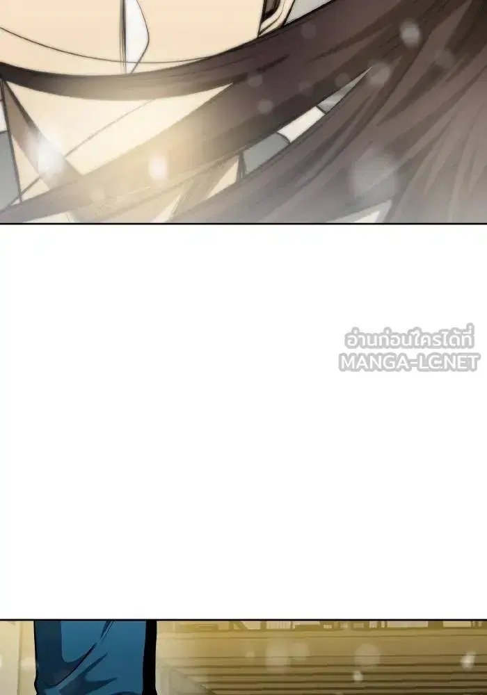 King of the Octagon ตอนที่ 81 หน้า 78