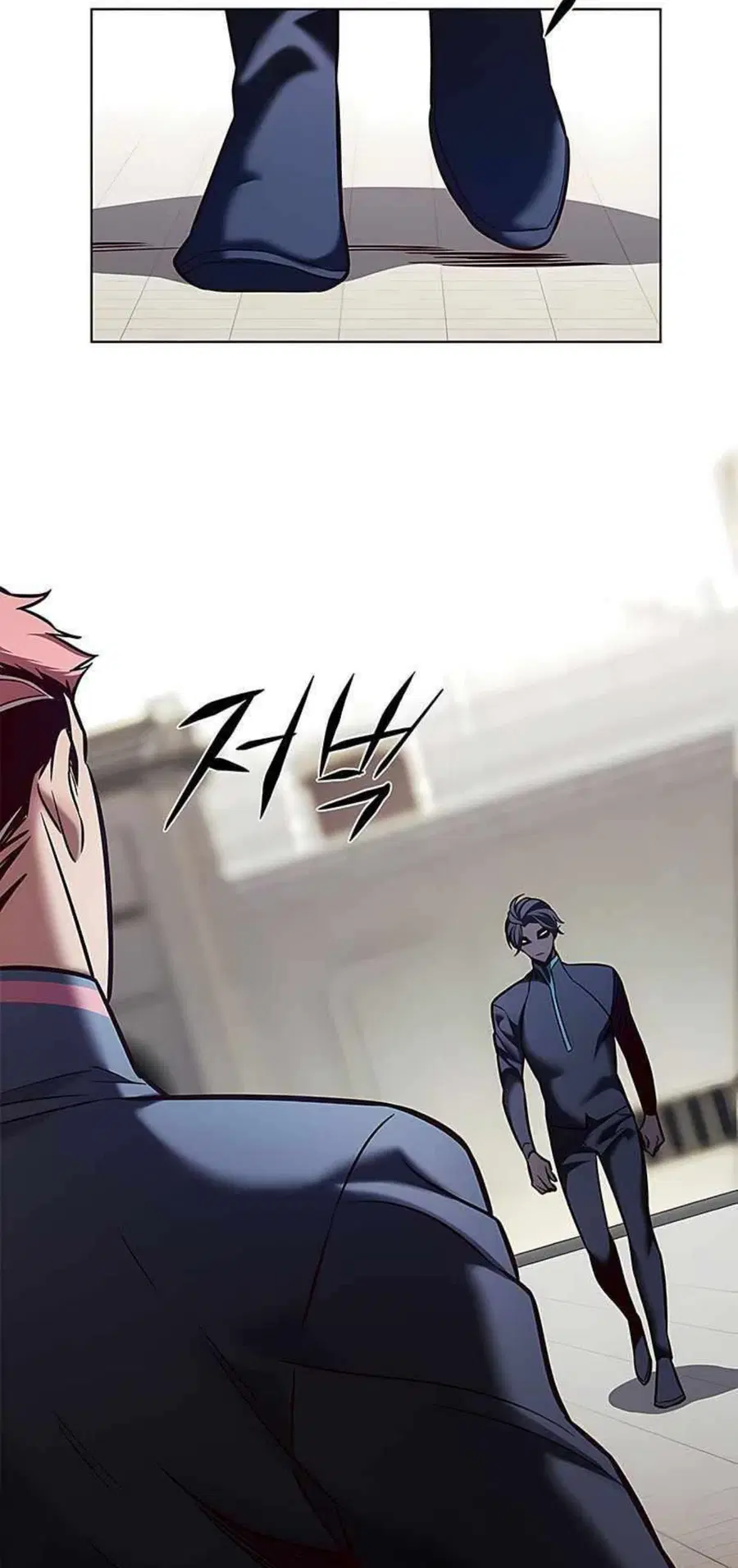 Eleceed ตอนที่ 205 หน้า 11