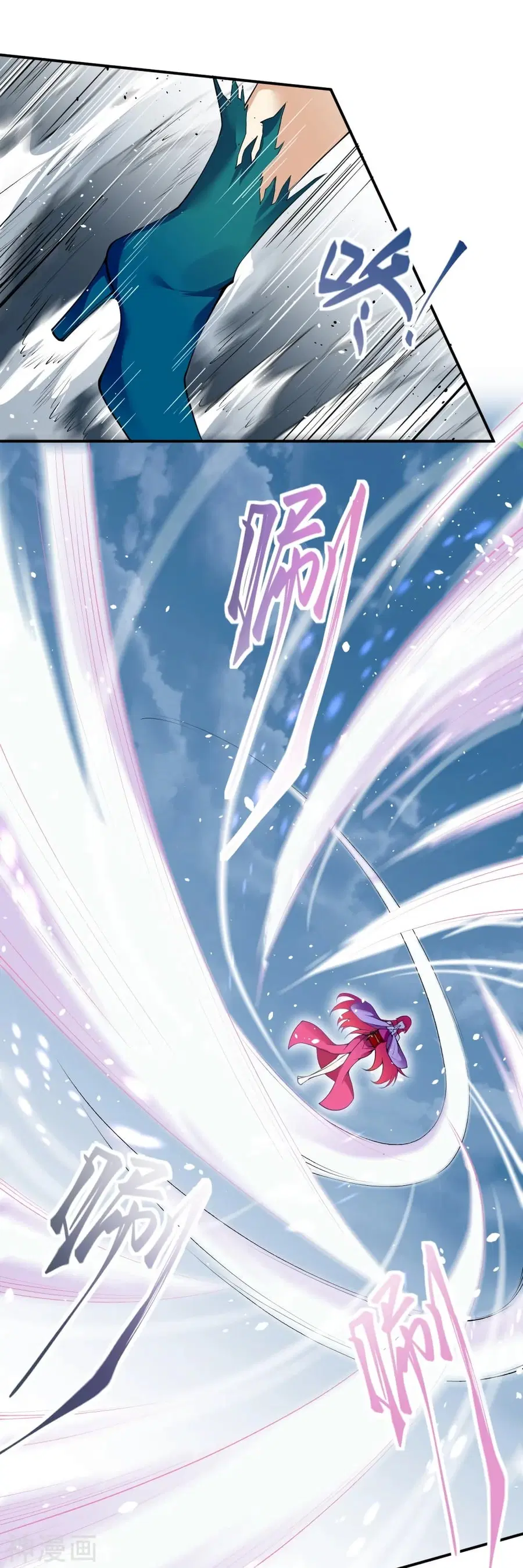 Against the Gods ตอนที่ 489 หน้า 32