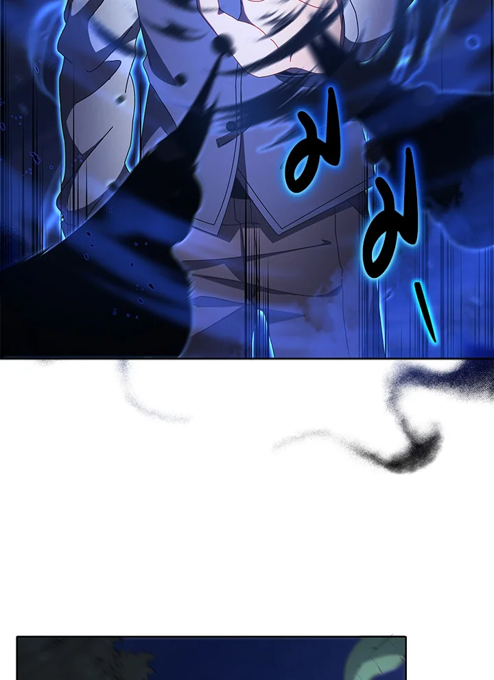 Necromancer Academy’s Genius Summoner ตอนที่ 1 หน้า 26