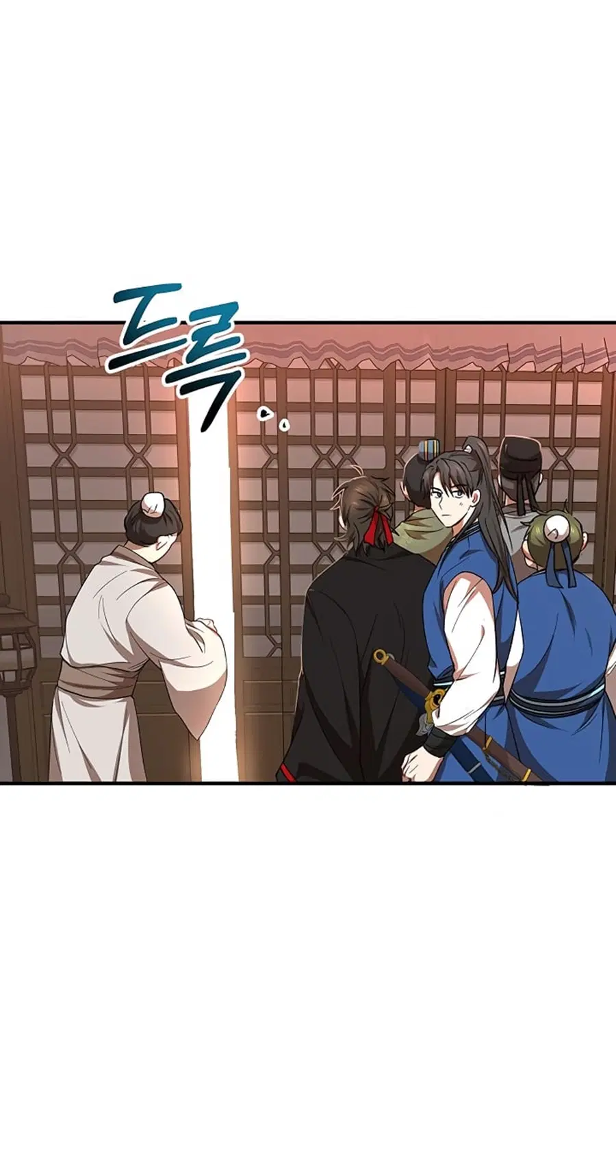 Path of the Shaman ตอนที่ 25 หน้า 6