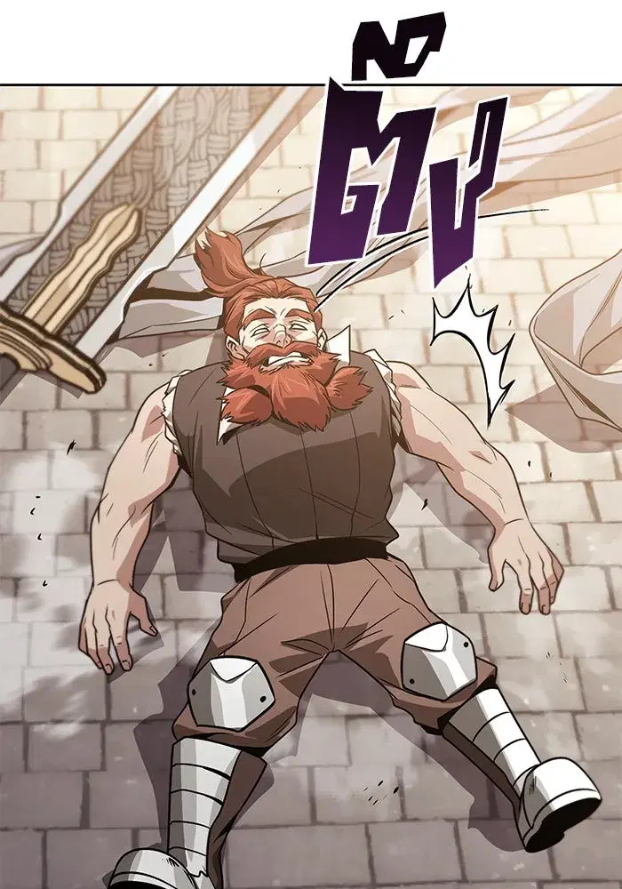 The Lazy Lord Masters the Sword ตอนที่ 121 หน้า 112
