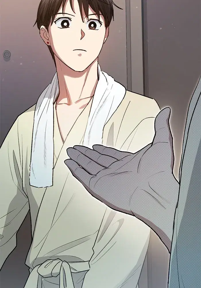 The S-Classes That I Raised (My S-Class Hunters) ตอนที่ 113 หน้า 121