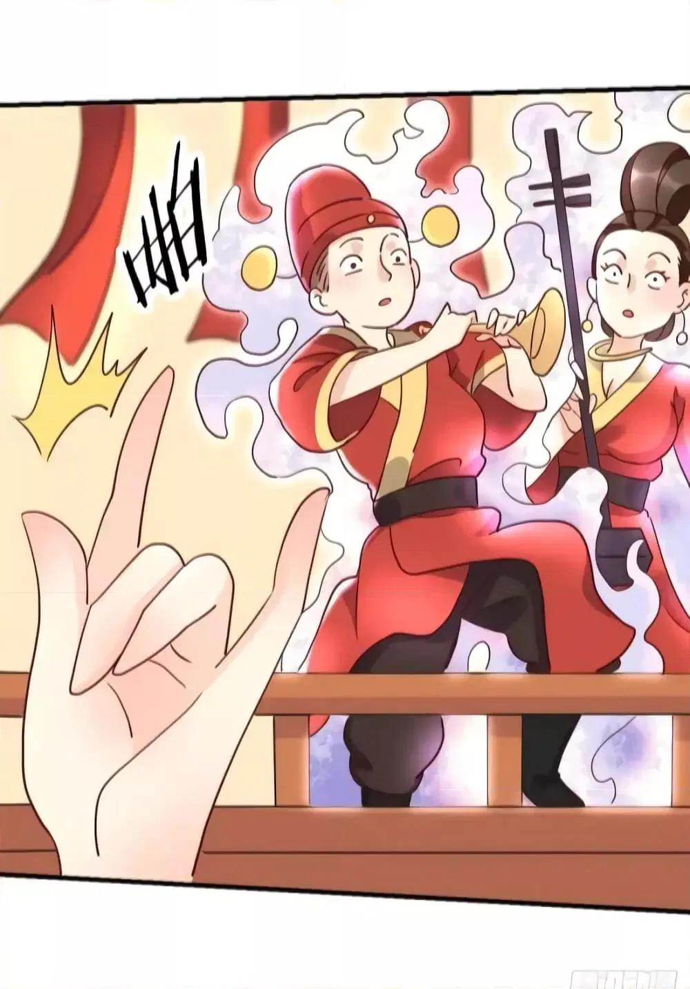 It Turns Out That I Am A Big Cultivator ตอนที่ 112 หน้า 25