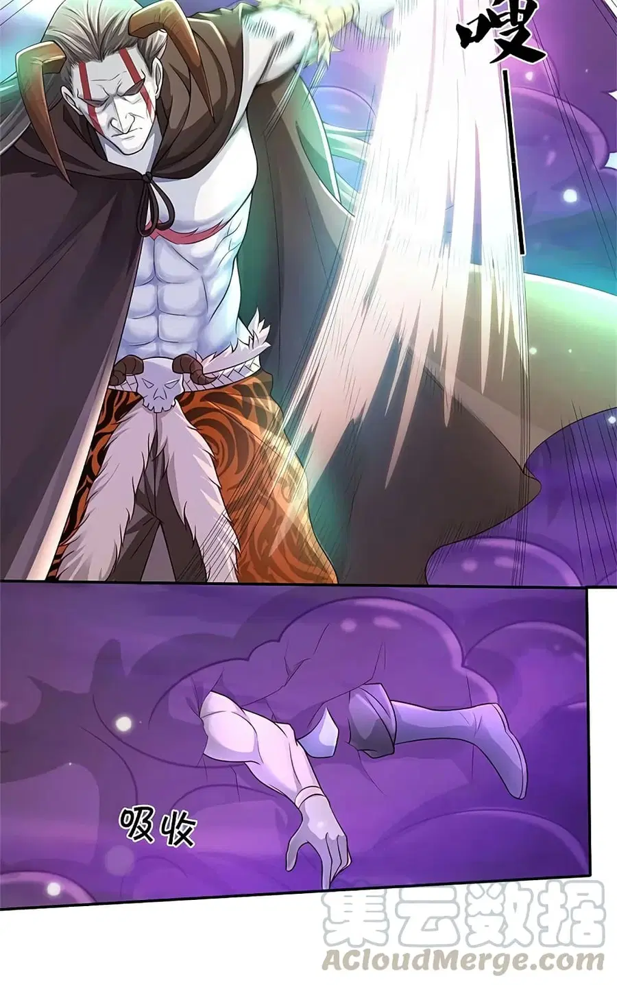 I’m the Great Immortal ตอนที่ 338 หน้า 5