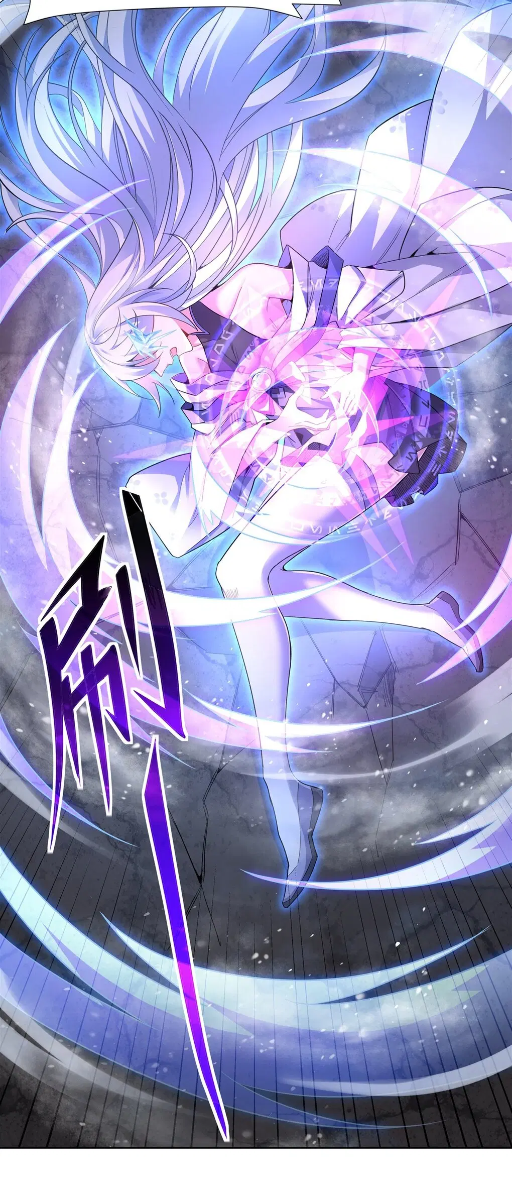 My Female Disciples are all Future Masters of the Heavens ตอนที่ 56 หน้า 47