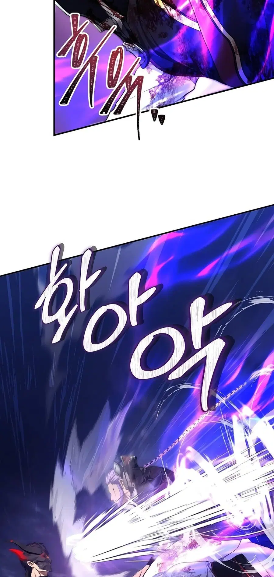 Ranker Who Lives A Second Time ตอนที่ 157 หน้า 44