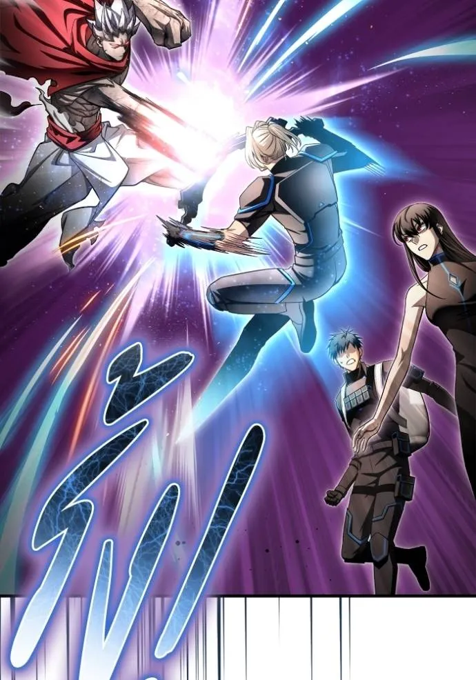 Superhuman Battlefield เกมของยอดมนุษย์ ตอนที่ 138 หน้า 74