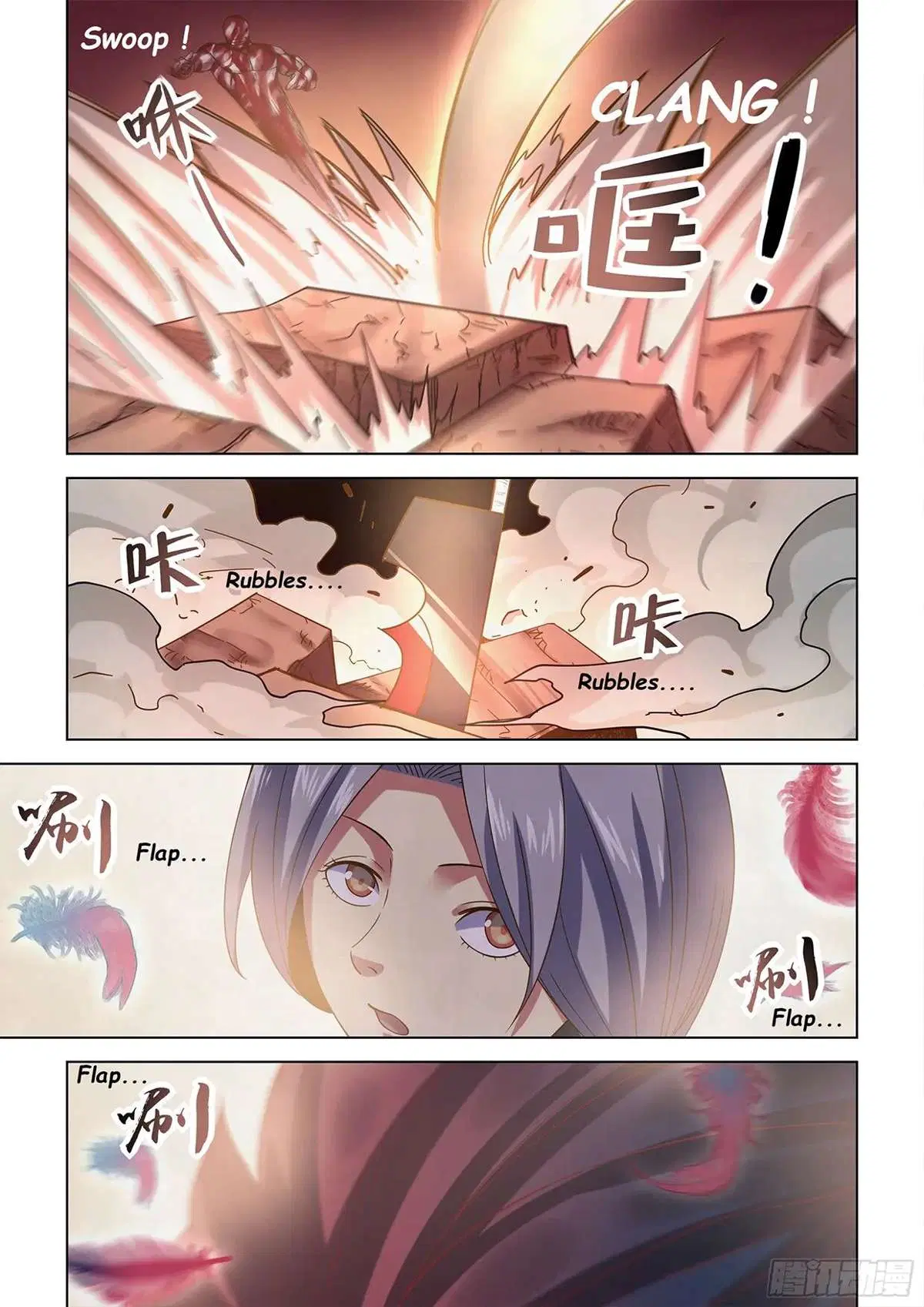 The Last Human ตอนที่ 451 หน้า 17