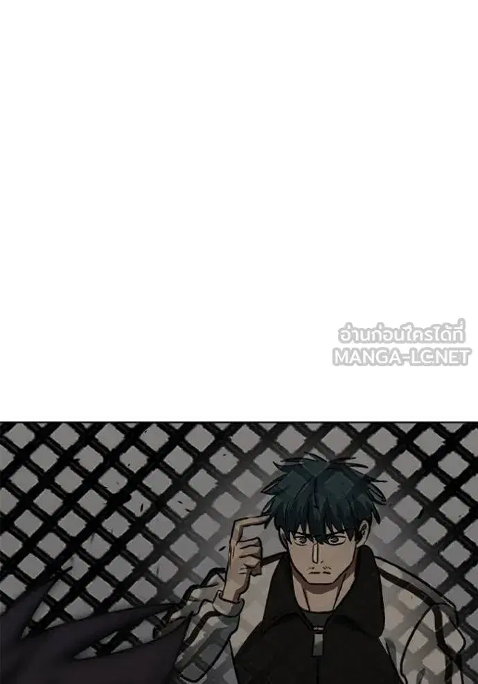 King of the Octagon ตอนที่ 188 หน้า 37