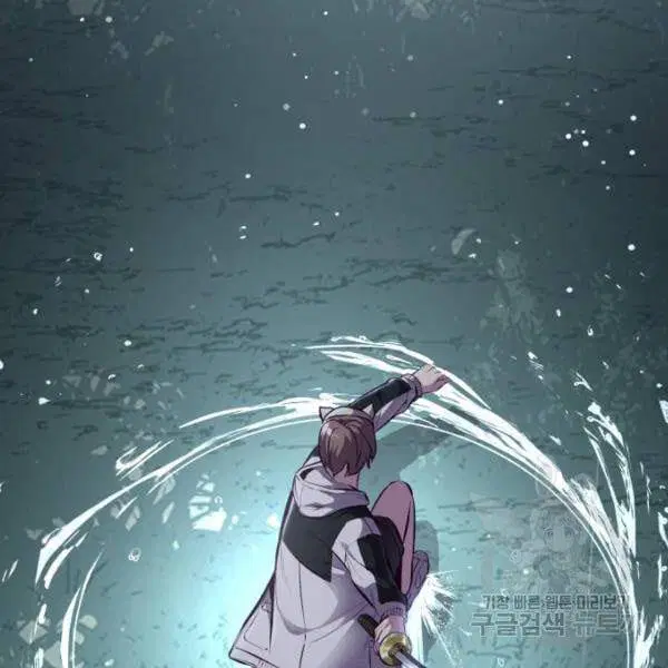 The Boy of Death ตอนที่ 134 หน้า 28
