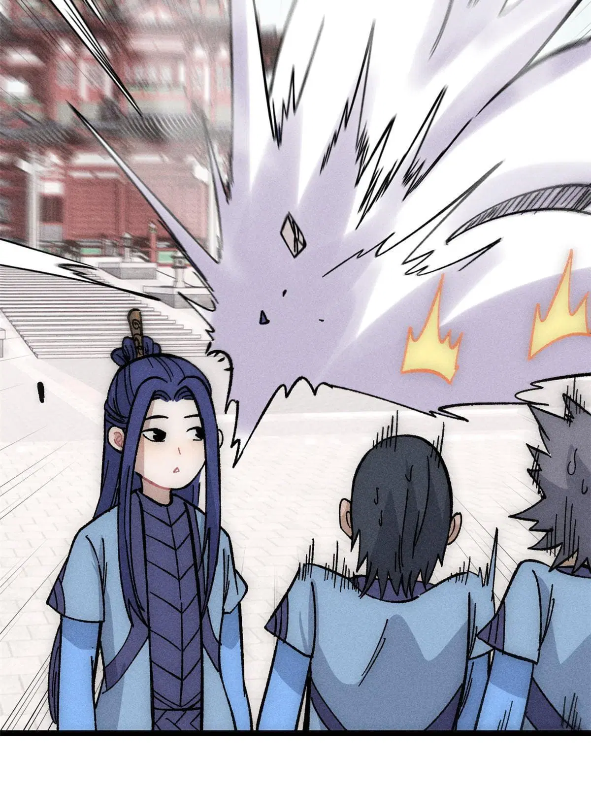 All Hail the Sect Leader ตอนที่ 188 หน้า 33