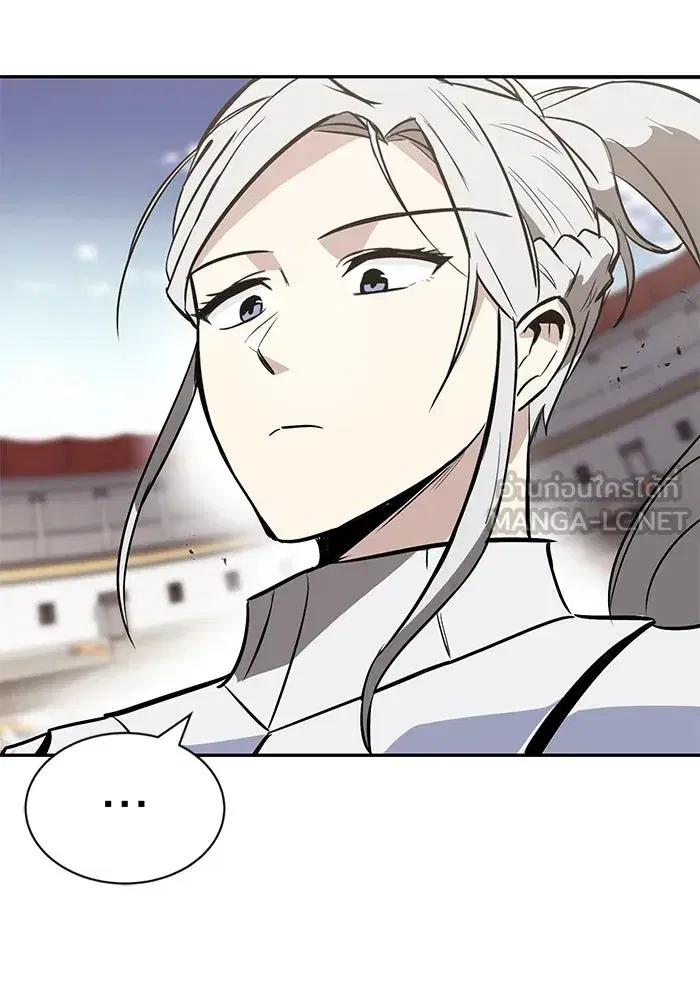 The Lazy Lord Masters the Sword ตอนที่ 63 หน้า 90