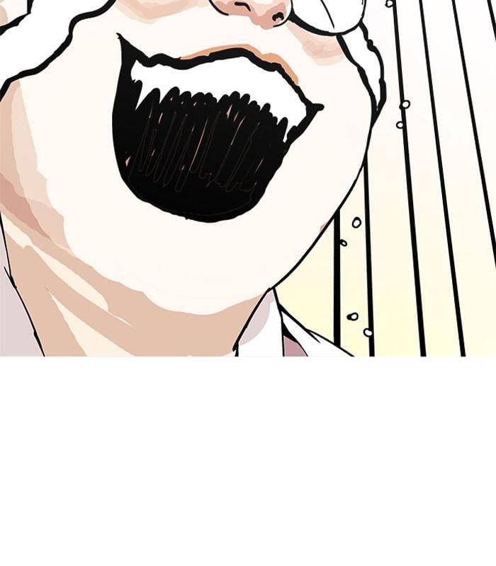 Lookism ตอนที่ 155 หน้า 72