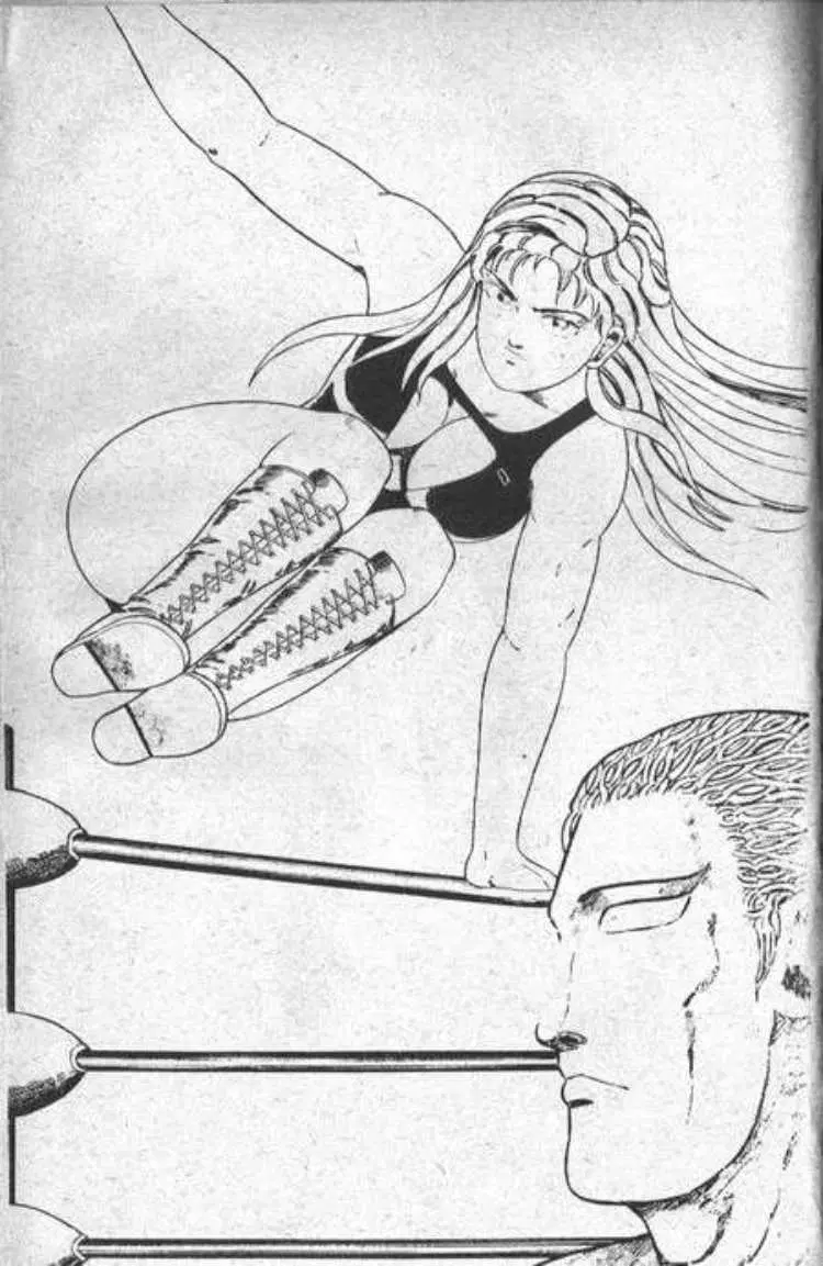 Shin Jungle no Ouja Tar-chan ตอนที่ 36 หน้า 12