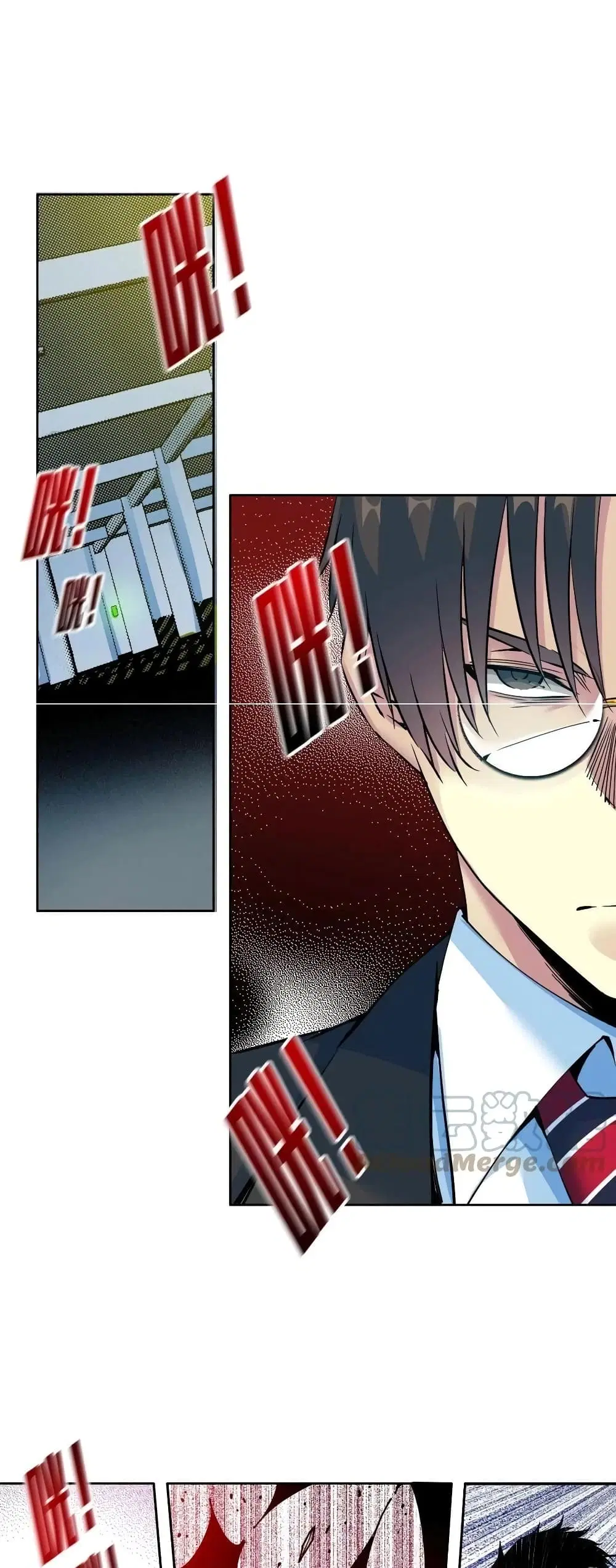 The Eternal Club ตอนที่ 71 หน้า 8