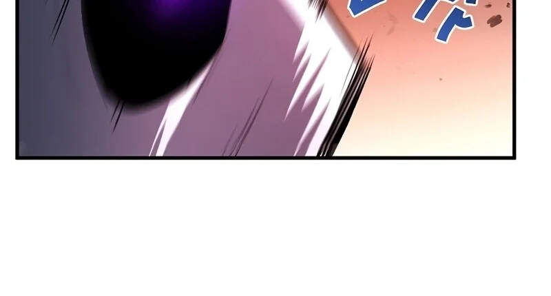The Hero Returns ตอนที่ 124 หน้า 100