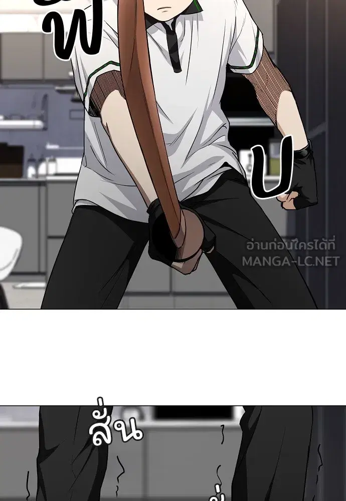 JAKDU ตอนที่ 59 หน้า 39