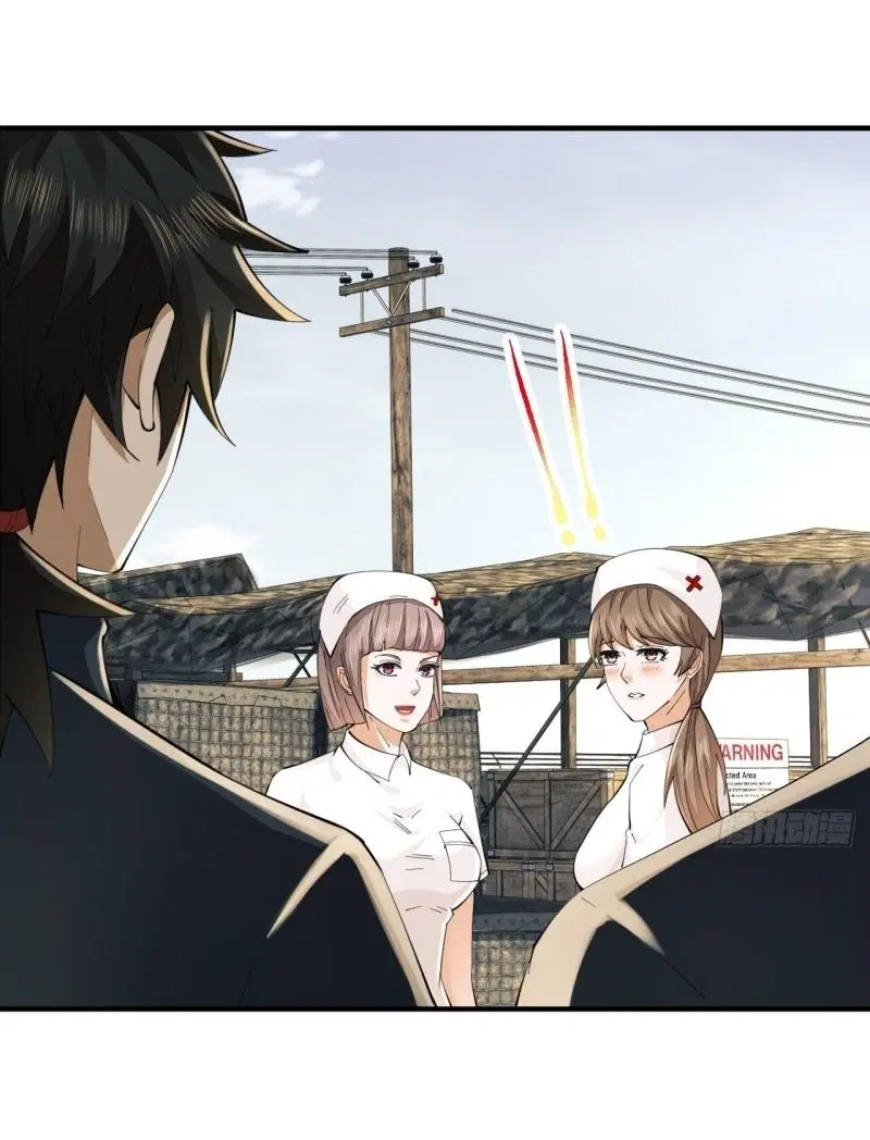 The First Order ตอนที่ 208 หน้า 25