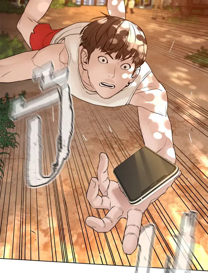 How to Fight ตอนที่ 121 หน้า 16