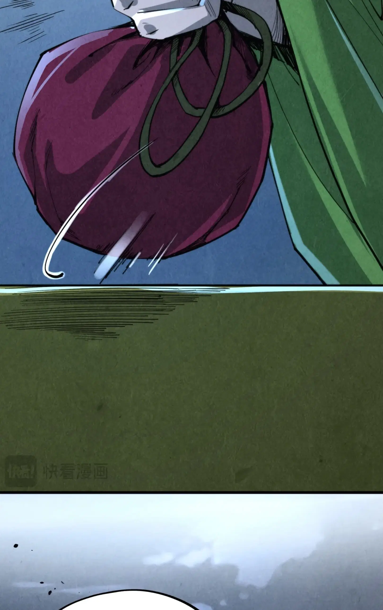 The Eternal Supreme ตอนที่ 248 หน้า 44