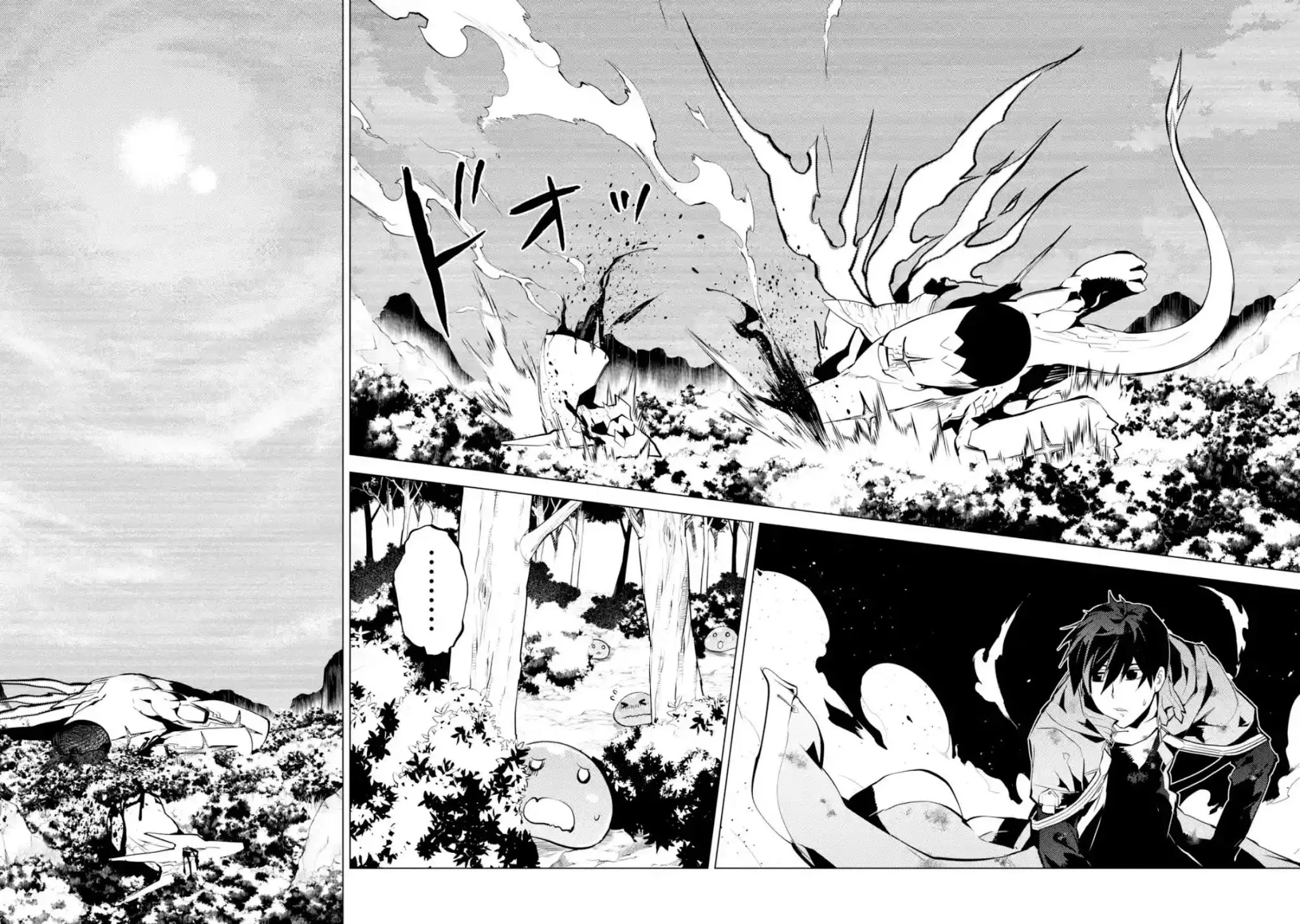 Tensei Kenja no Isekai Life ตอนที่ 10.4 หน้า 7