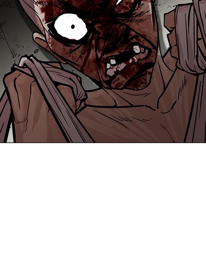 Lookism ตอนที่ 185 หน้า 94