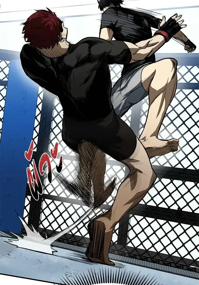 King of the Octagon ตอนที่ 13 หน้า 91