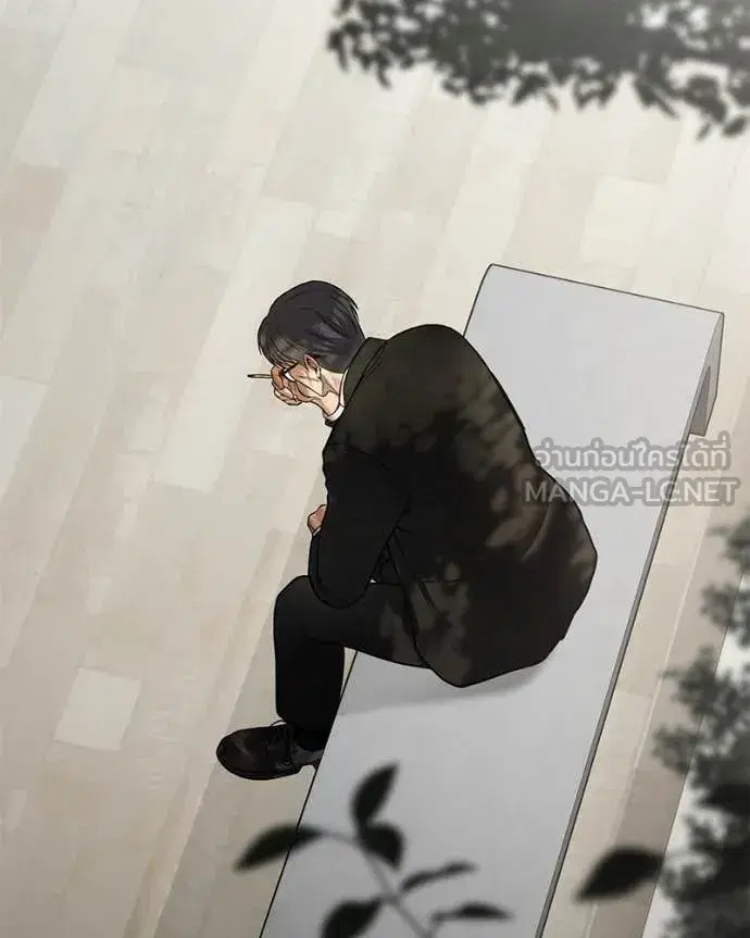 Baek XX ตอนที่ 134 หน้า 68