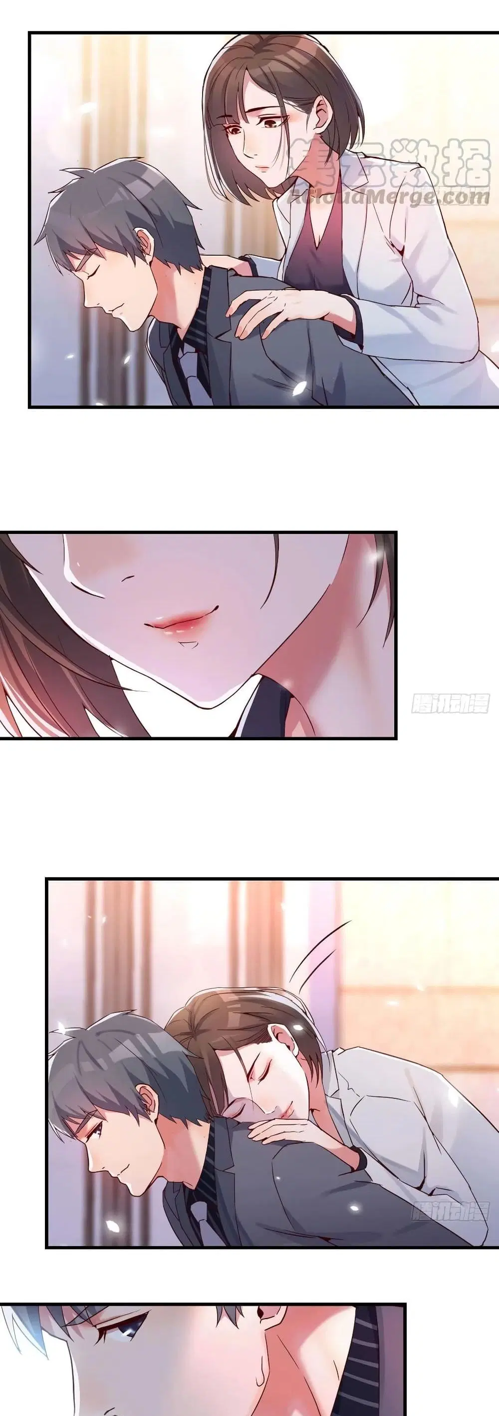 My Twin Girlfriends Loves Me So Much ตอนที่ 70 หน้า 4
