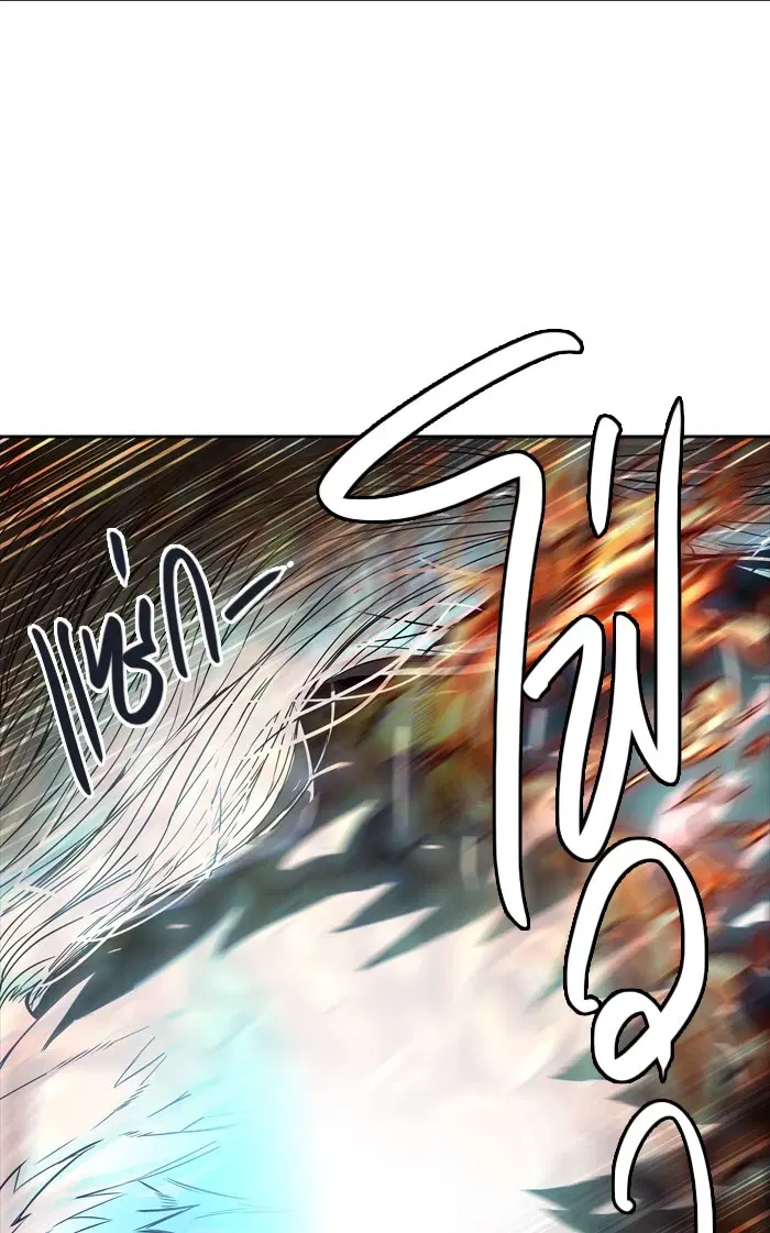 Tower of God ตอนที่ 439 หน้า 47