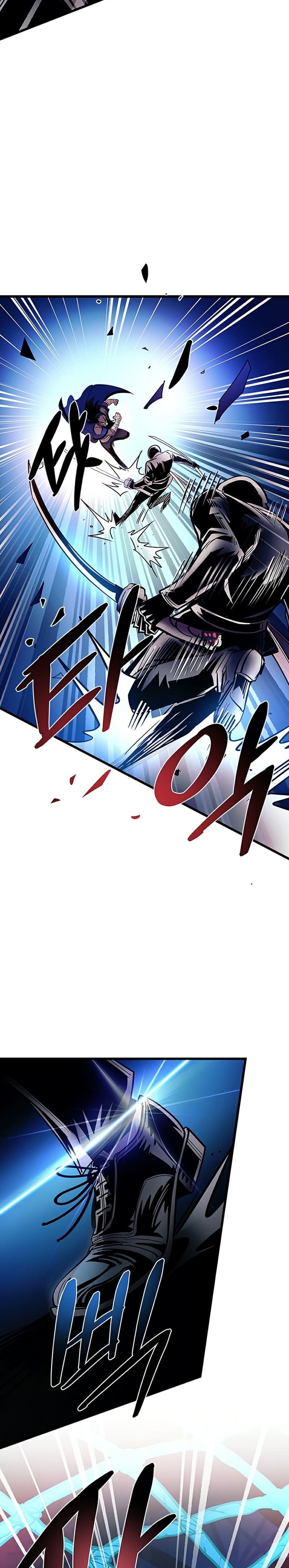 Villain to Kill ตอนที่ 98 หน้า 29