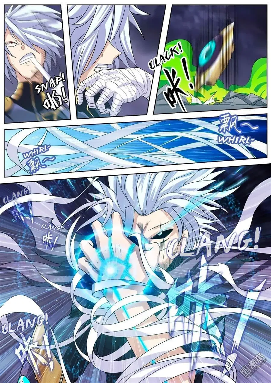 Hero? I Quit A Long Time Ago ตอนที่ 99 หน้า 18