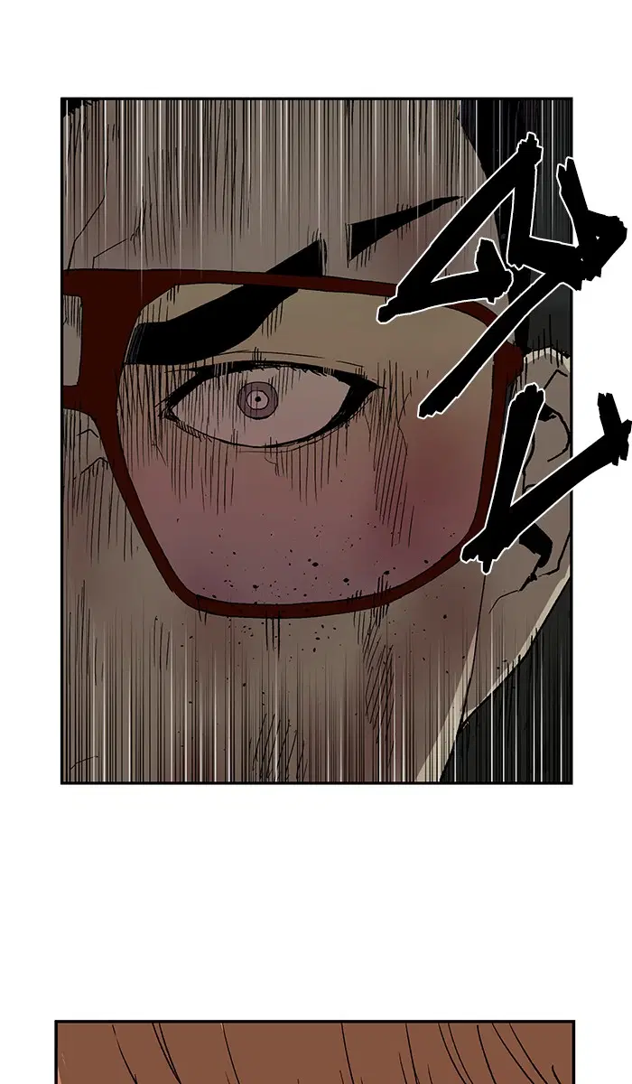 Weak Hero ตอนที่ 174 หน้า 17