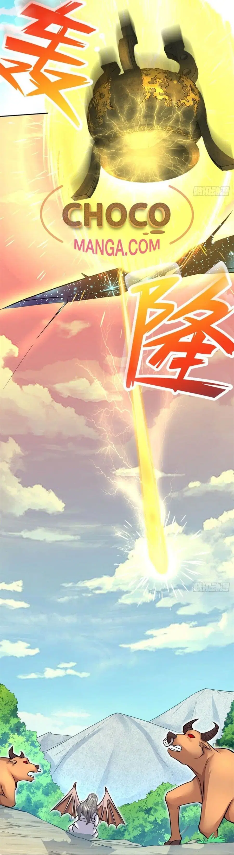 I Can Become A Sword God ตอนที่ 2 หน้า 7