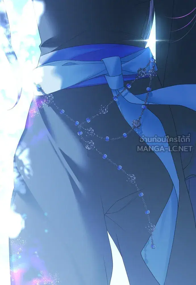 Your Throne ตอนที่ 169 หน้า 183