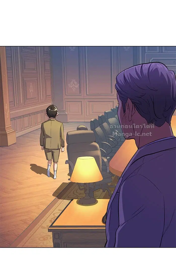 Reborn Rich ตอนที่ 3 หน้า 100