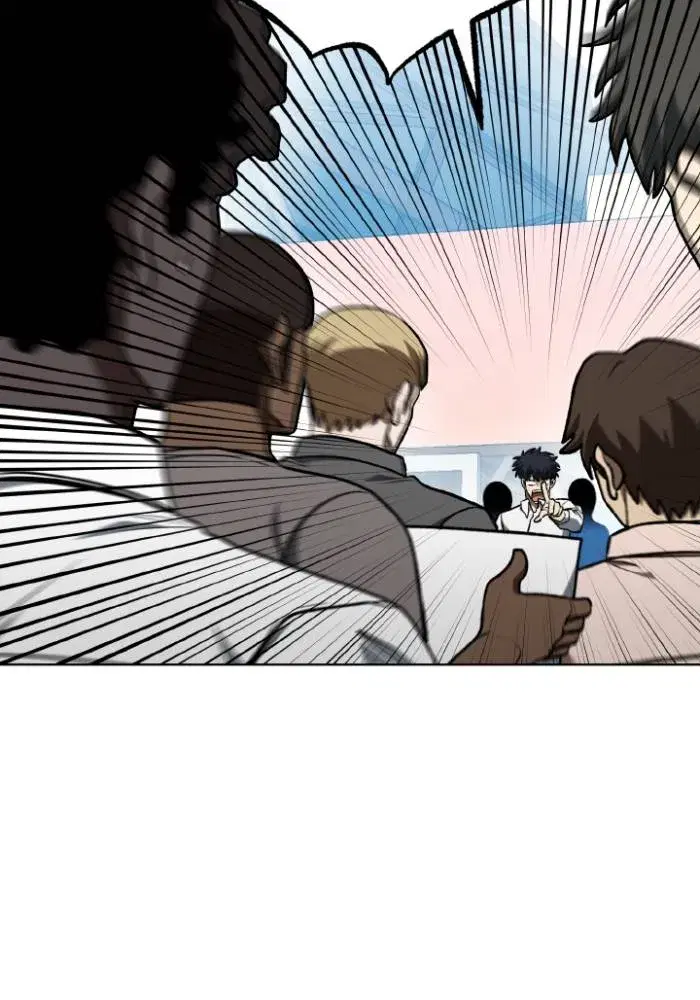 King of the Octagon ตอนที่ 110 หน้า 16