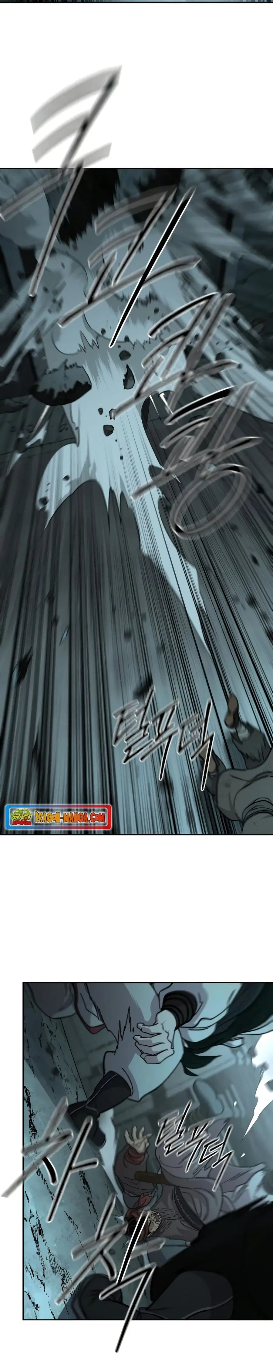Return of the Mount Hua Sect ตอนที่ 94 หน้า 14