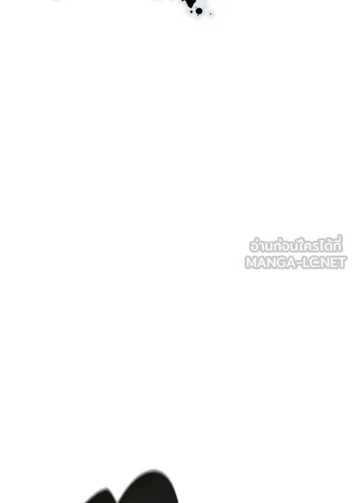 Tower of God ตอนที่ 643 หน้า 378
