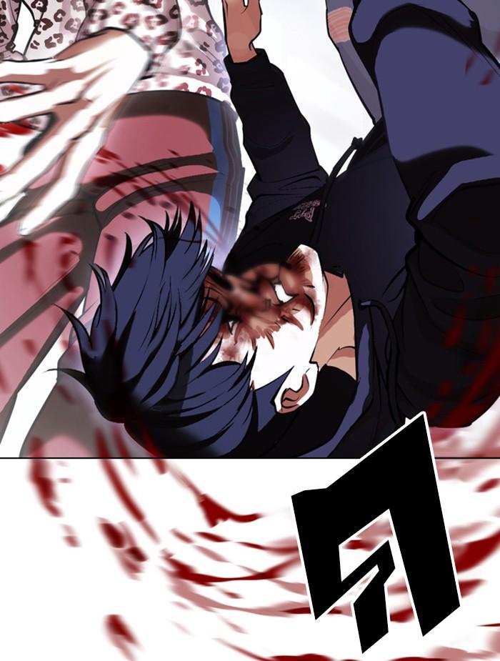 Lookism ตอนที่ 396 หน้า 177
