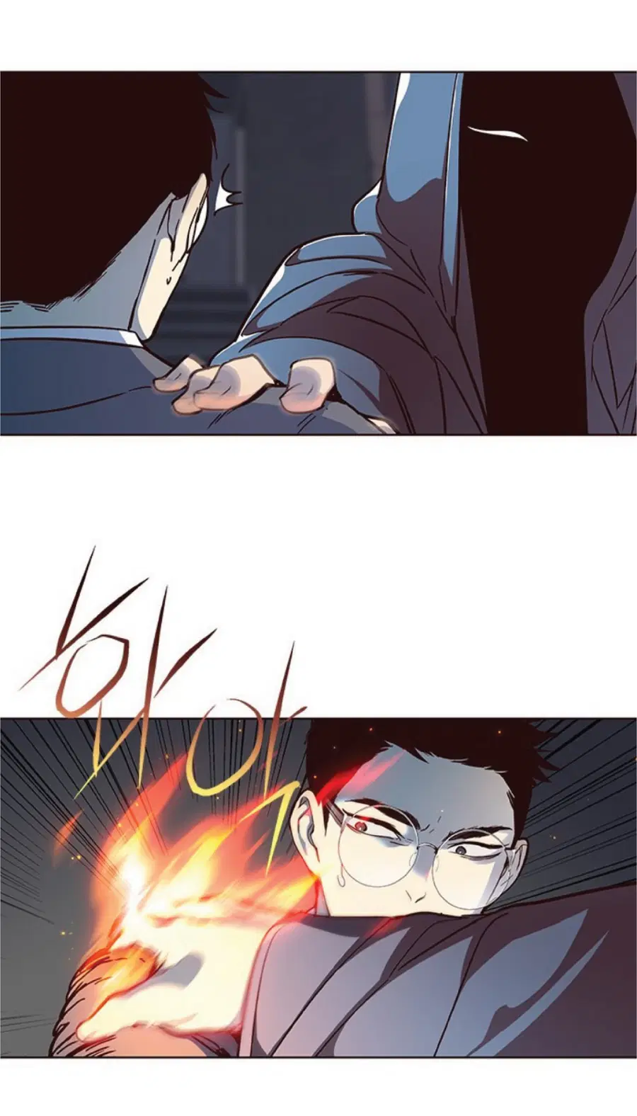 Eleceed ตอนที่ 39 หน้า 73