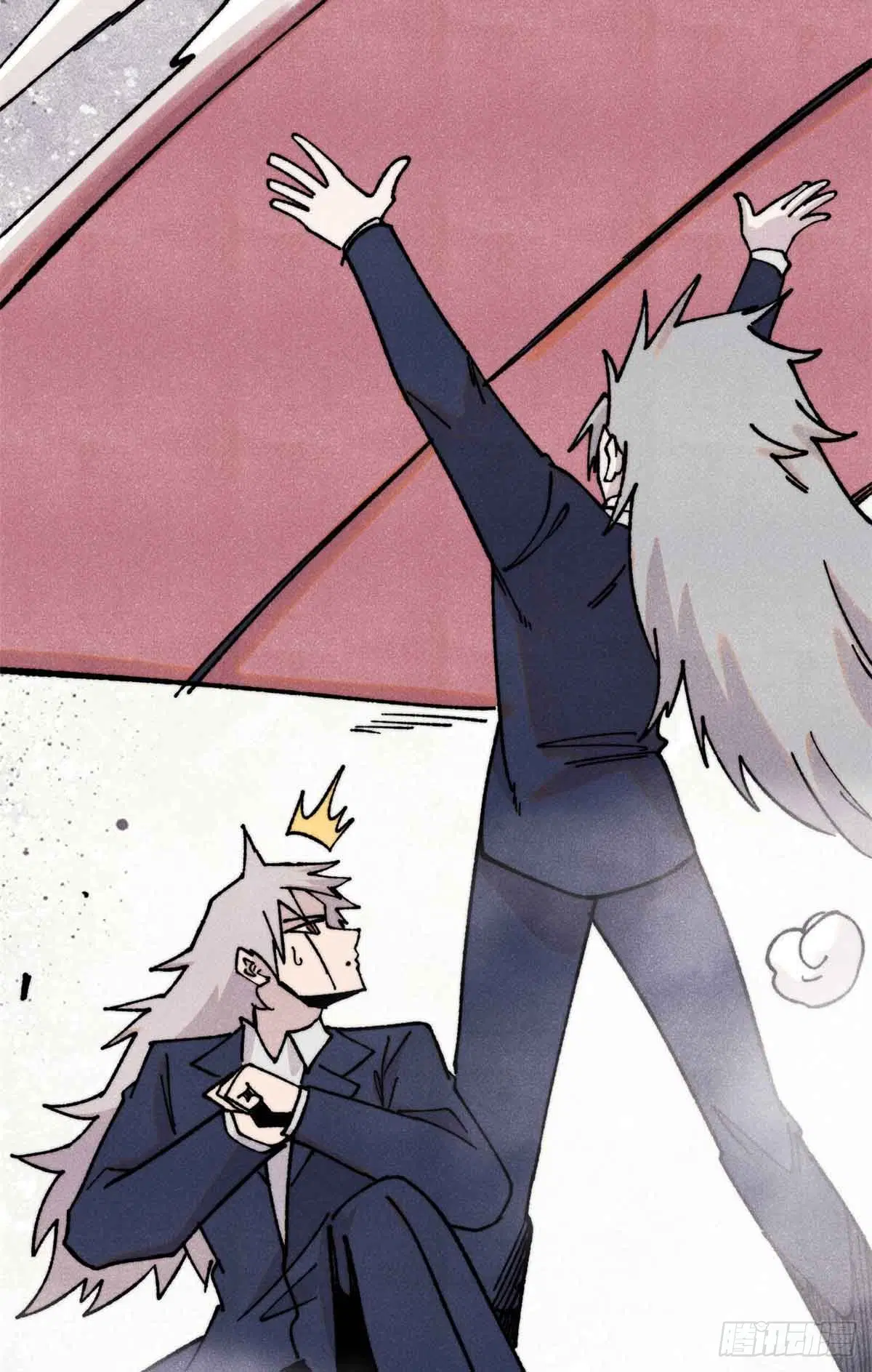 All Hail the Sect Leader ตอนที่ 382 หน้า 70