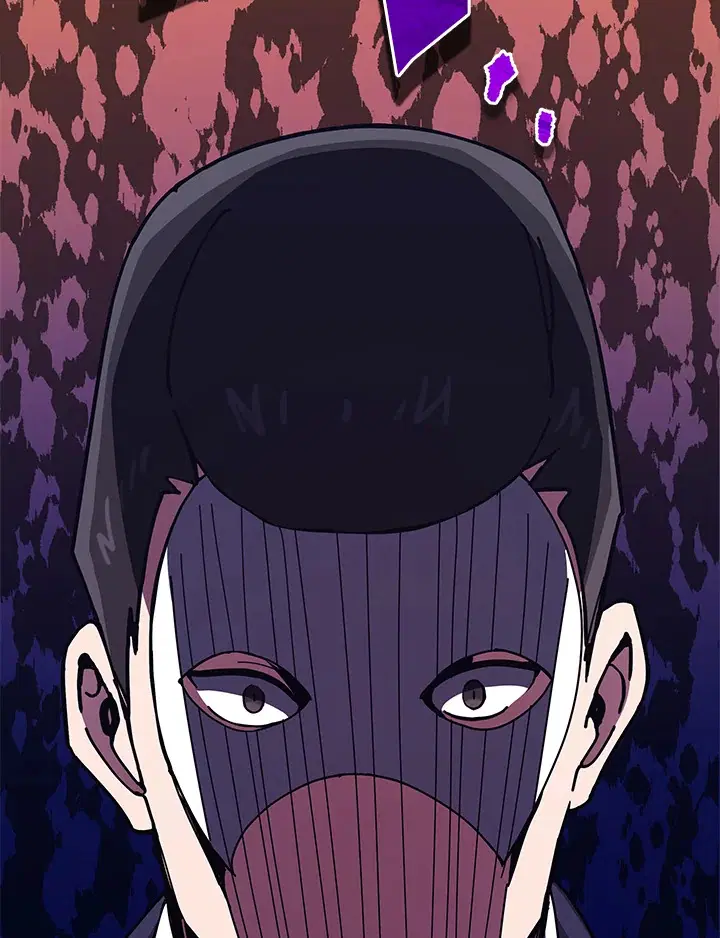 The Descent of the Demonic Master ตอนที่ 146 หน้า 118