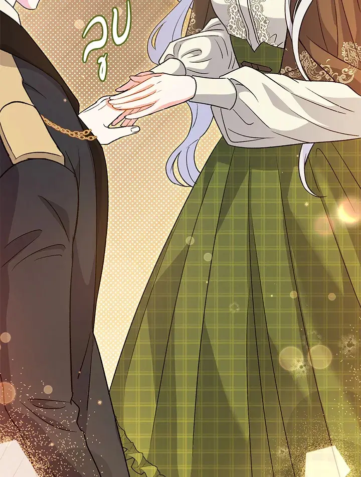 The Villain’s Match Is Too Perfect – คู่ดูตัวของนางร้ายเพอร์เฟกต์เกินไป ตอนที่ 10 หน้า 96
