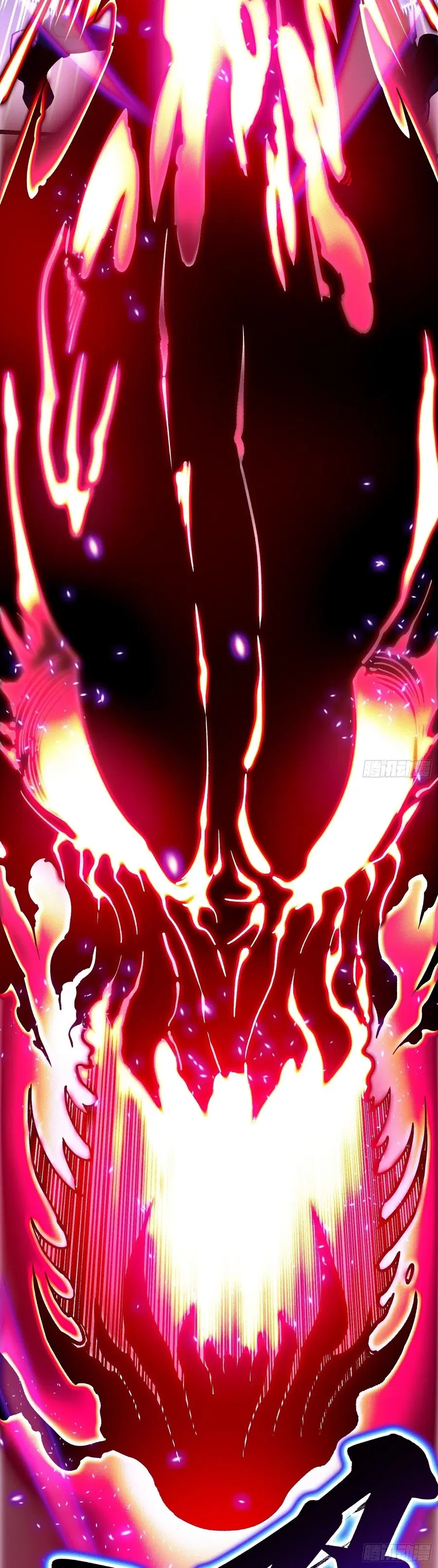 Martial Evolution: Start by Awakening the King of Monsters ตอนที่ 21 หน้า 13